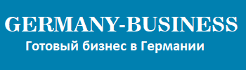 germany-business Logo